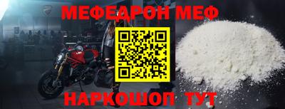 не бодяженный Канаш