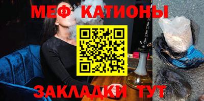не бодяженный Камышлов
