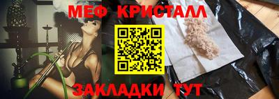 не бодяженный Канаш