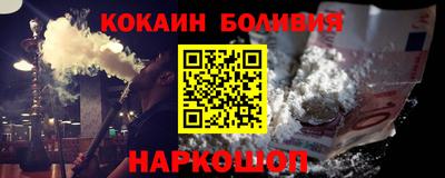 не бодяженный Камышлов