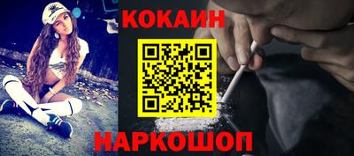 не бодяженный Канаш