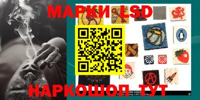 не бодяженный Камышлов