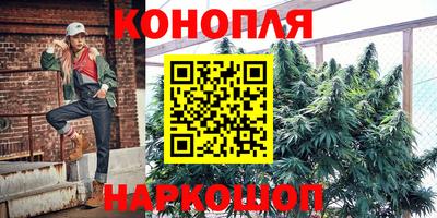 не бодяженный Канаш