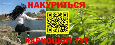 не бодяженный Канаш