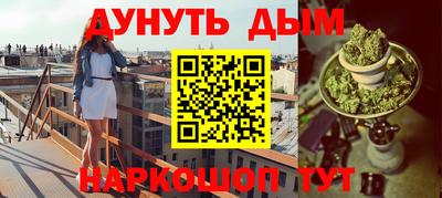 не бодяженный Камышлов
