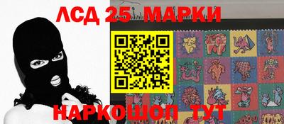 не бодяженный Канаш