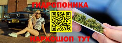 не бодяженный Канаш