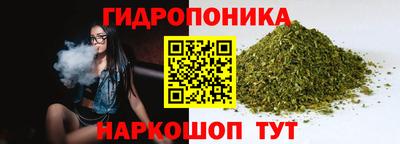 не бодяженный Канаш