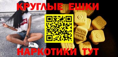 винт Кандалакша