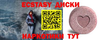 не бодяженный Канаш