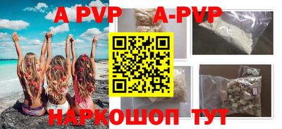 не бодяженный Камышлов
