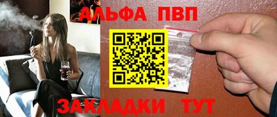не бодяженный Камышлов