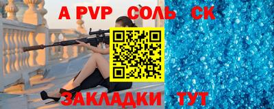 не бодяженный Камышлов