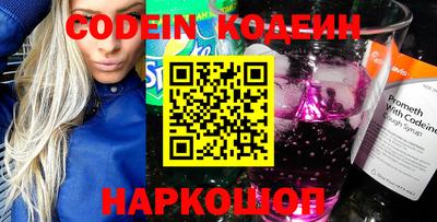 не бодяженный Канаш