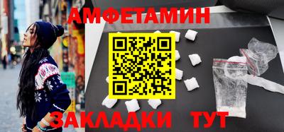 не бодяженный Камышлов