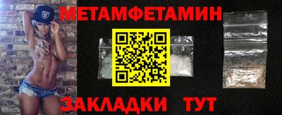 не бодяженный Камышлов