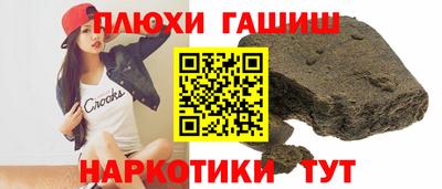 mdma Кинель