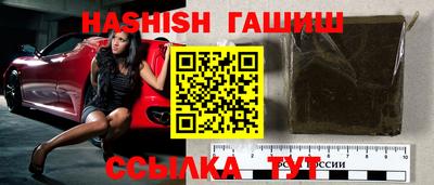 не бодяженный Камышлов