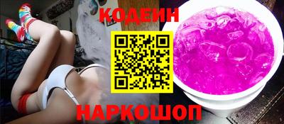 не бодяженный Канаш