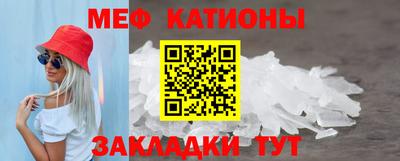 не бодяженный Канаш