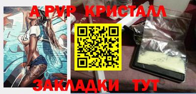 не бодяженный Камышлов