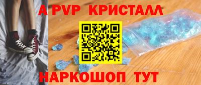 не бодяженный Камышлов