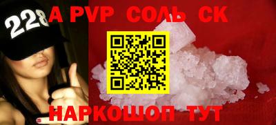 не бодяженный Камышлов