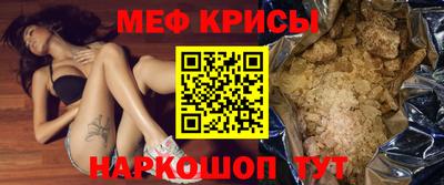 синтетический гашиш Кимры