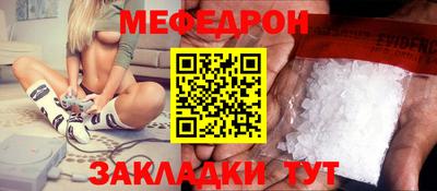 не бодяженный Канаш