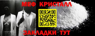 не бодяженный Камышлов
