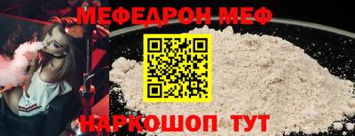 не бодяженный Камышлов